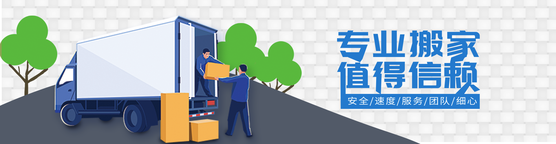新濠天地(China)官方网站